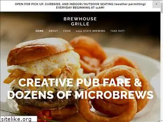 brewhousegrille.com