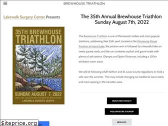 brewhousetriathlon.com