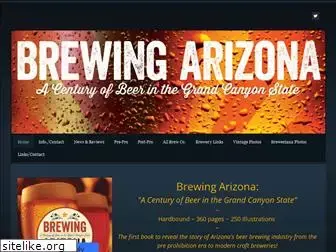 brewingarizona.com