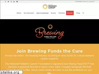 brewingfundsthecure.org