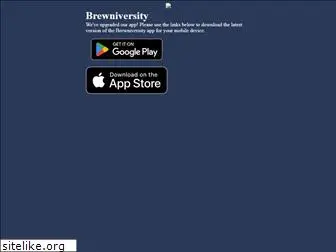 brewniversity.com