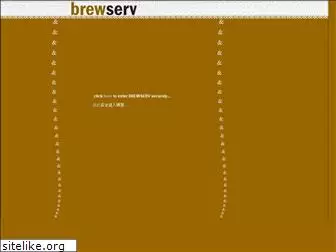 brewserv.com