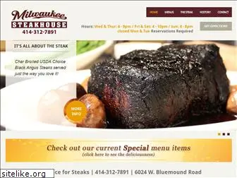 brewskissteakhouse.com