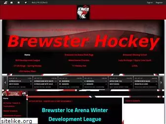 brewsterhockey.com