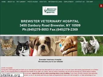 brewstervet.com