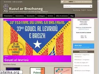 brezhoneg.org