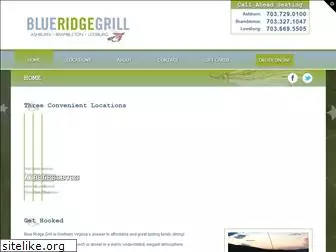 brgrill.com