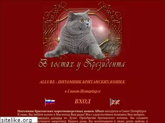 bri-cats.ru