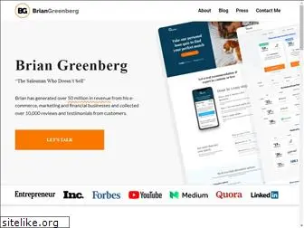 briangreenberg.com