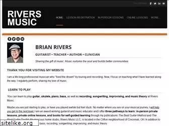brianrivers.com