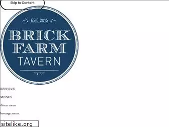 brickfarmtavern.com