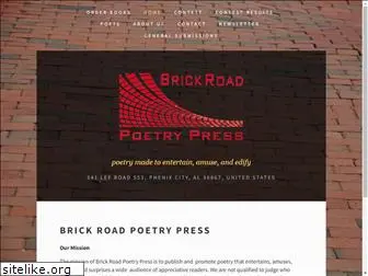brickroadpoetrypress.com