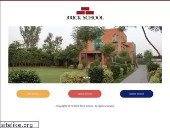 brickschool.edu.pk