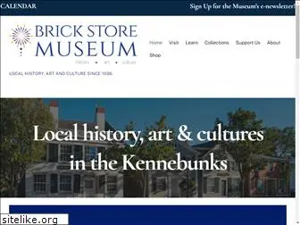 brickstoremuseum.org