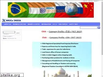 bricsindia.com