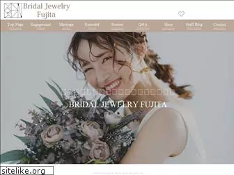 bridal-fujita.com