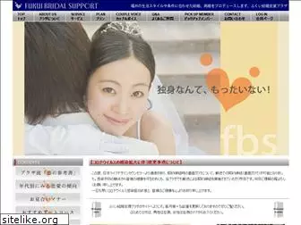 bridal-fukui.com