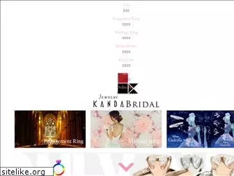 bridal-kanda.com