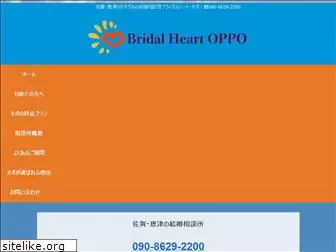 bridalheart-oppo.com