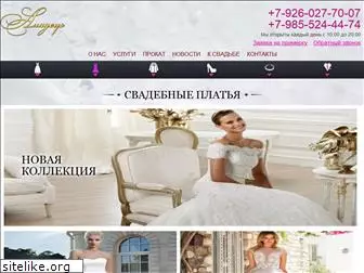bridedress.ru