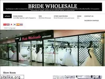 bridewholesale.com