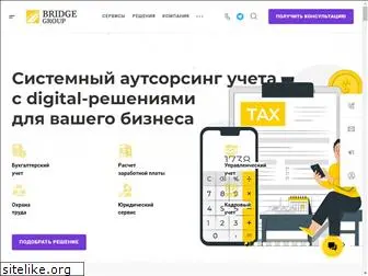 bridge-group.ru