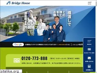 bridge-house.jp