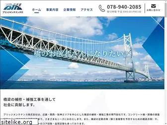 bridge-m.com