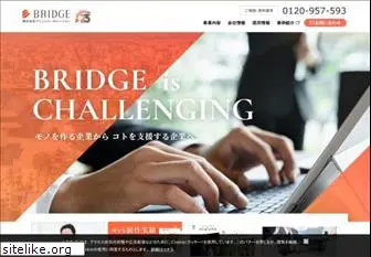 bridge-net.co.jp