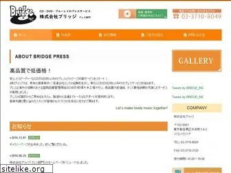 bridge-press.net