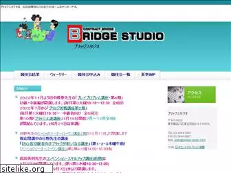 bridge-studio.com