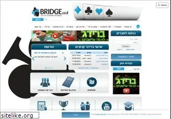 bridge.co.il