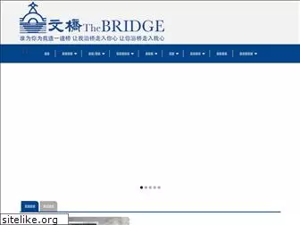 bridge.org.my
