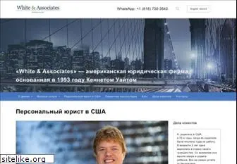 www.bridgewest.ru