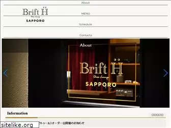 brifth-sapporo.com