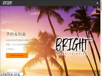 bright-sendai.com