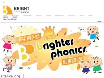 bright.edu.hk