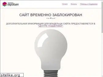 brightbox.ru