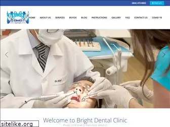 brightdentalclinic.com