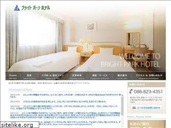 brightparkhotel.co.jp