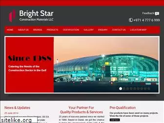 brightstarllc.com