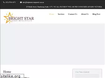 brightstarscrapmetal.com.au