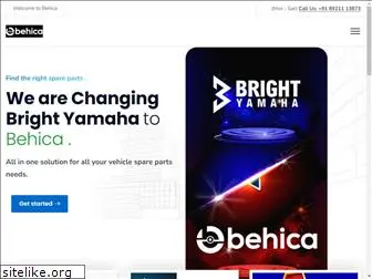 brightyamaha.com