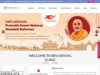 brijdentalclinic.com