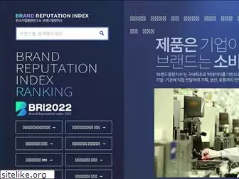 brikorea.com