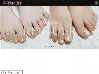 briller-nail.com