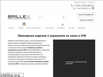 brillex.ru