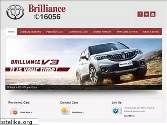 brilliance-eg.com