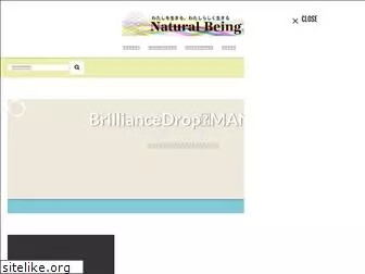 brilliancedrop.com