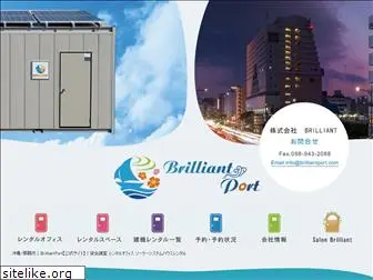 brilliantport.com